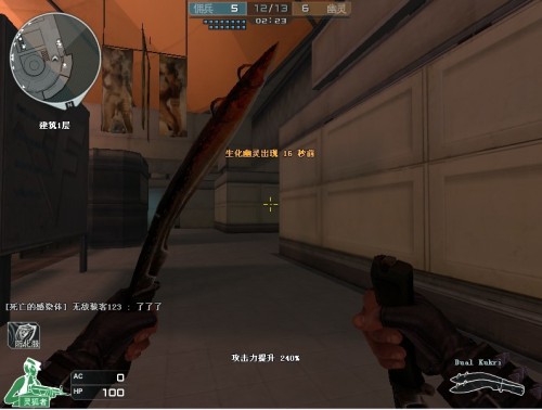 FaZe Clan 与 s1mple 对阵 Liquid 在 IEM Dallas 2025 小组赛中