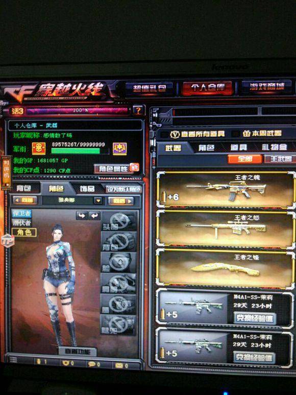 CS创始人：AI也难解反作弊难题，奥斯汀Major看好Vitality夺冠